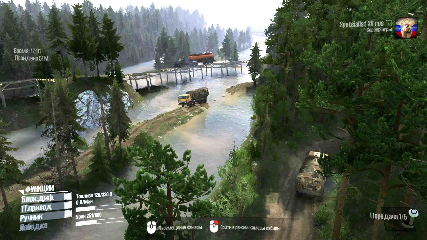 really hard spintires maps with yellow trucks