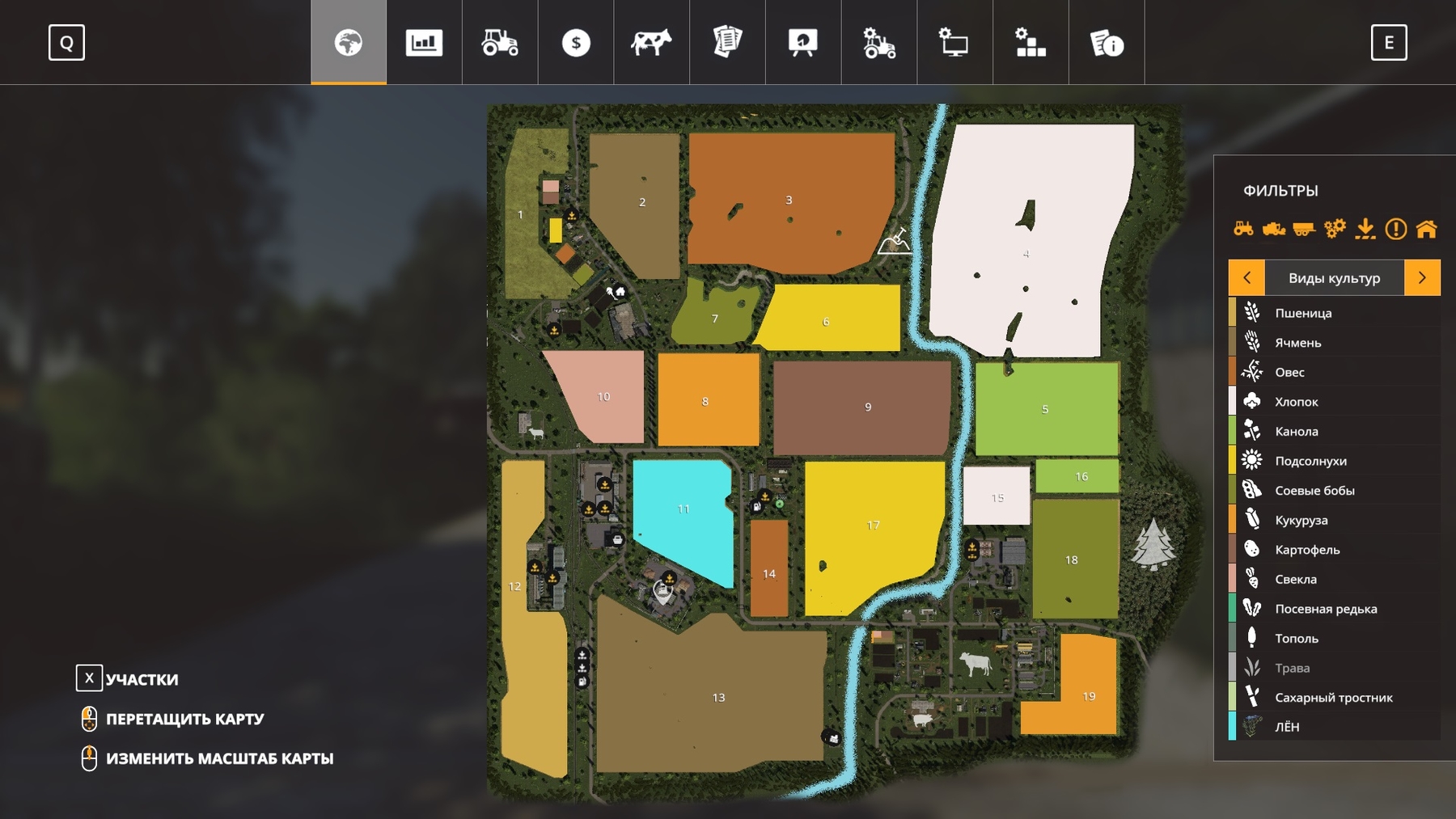 farming simulator 2019 big maps